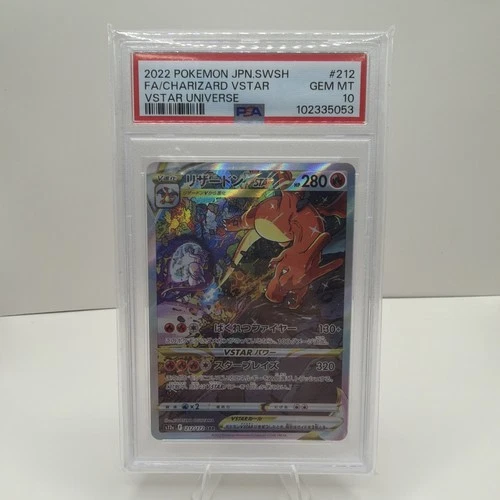 Charizard VSTAR 212 Japanese SAR VSTAR Universe 2022 CGC 10 Gem Mint