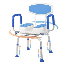 Adjustable Swivel Shower Chair, Heavy Duty Bath Seat for Seniors and Disabled