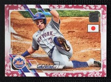 2021 Topps Japan Edition Cherry Blossoms 34/99 James McCann #93 10zy