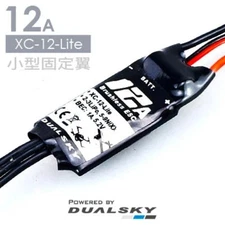 XC-12-Lite ESC Brushless for Fixed Wing Micro RC Aircraft