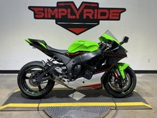 2021 Kawasaki Ninja ZX-10R ABS KRT Edition 