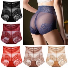 3X Womens High Waist Knickers Briefs Ladies Tummy Control Underwear Lace Panties