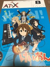 K-ON!  Anime Manga movie Chirashi/Poster/Flye...