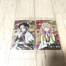 Demon Slayer: Kimetsu No Yaiba Wafer 3 Shinobu Kocho Mitsuri Kanroji