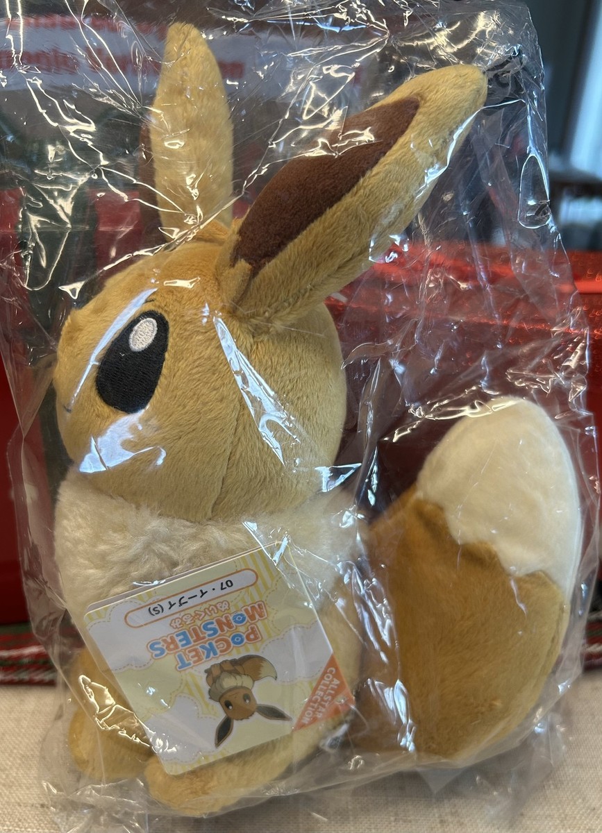 Official San-ei Pokémon All Star Collection Eevee 8