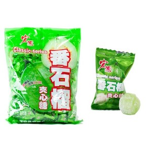 Hong yuan guava candy
