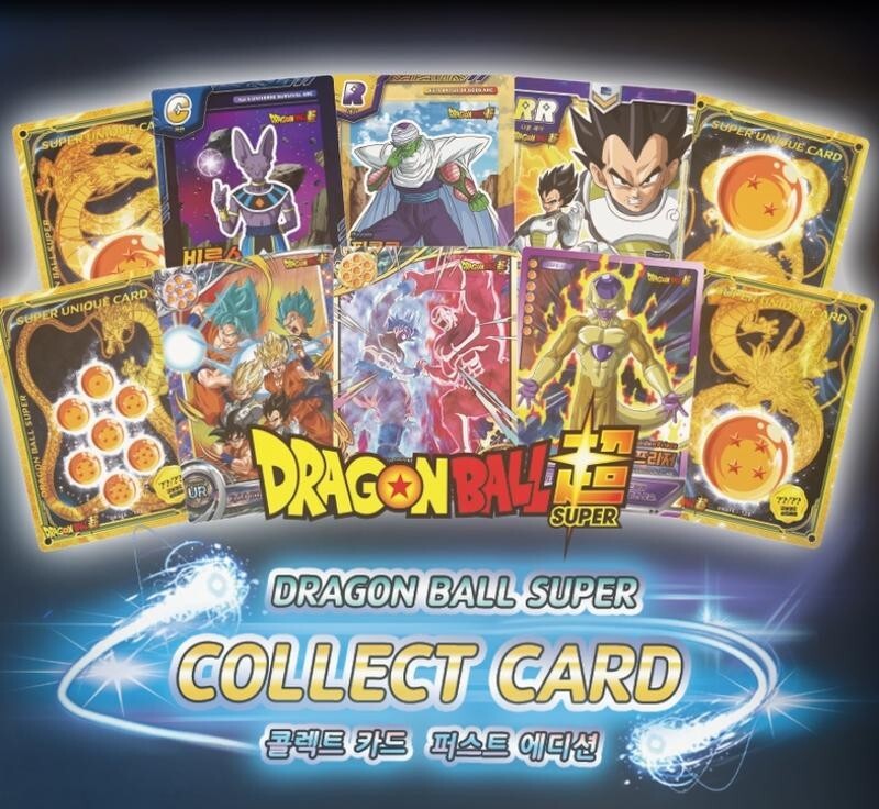 marvel cards universe 1994 first edition Amazon.com: BANDAI TCG：Dragon Ball Super Card Game Fusion World Blazing  Aura Booster Box FB02 Japanese : Toys & Games main image 0