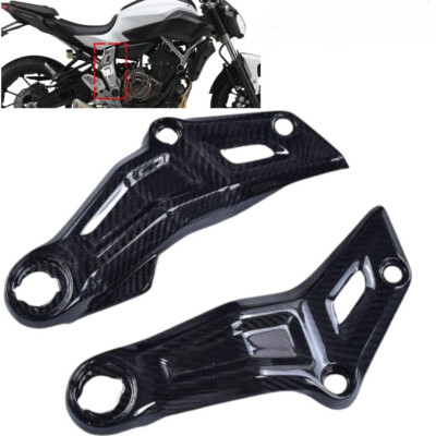 2014-2020 3K Carbon Fiber For MT 07 FZ07 Side Mid Frame Cover Engine Panel Trim
