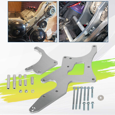 Ls Swap Accessory Drive Kit LS Engine Serpentine Bracket - Alternator & Power Steering Pump Swap Bracket Ls Alternator Relocation Bracket - Foto 3