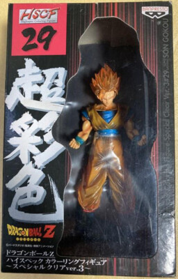 Dragon Ball Z HSCF 29 Super Saiyan Goku Highspec Coloring Figur Special Clear