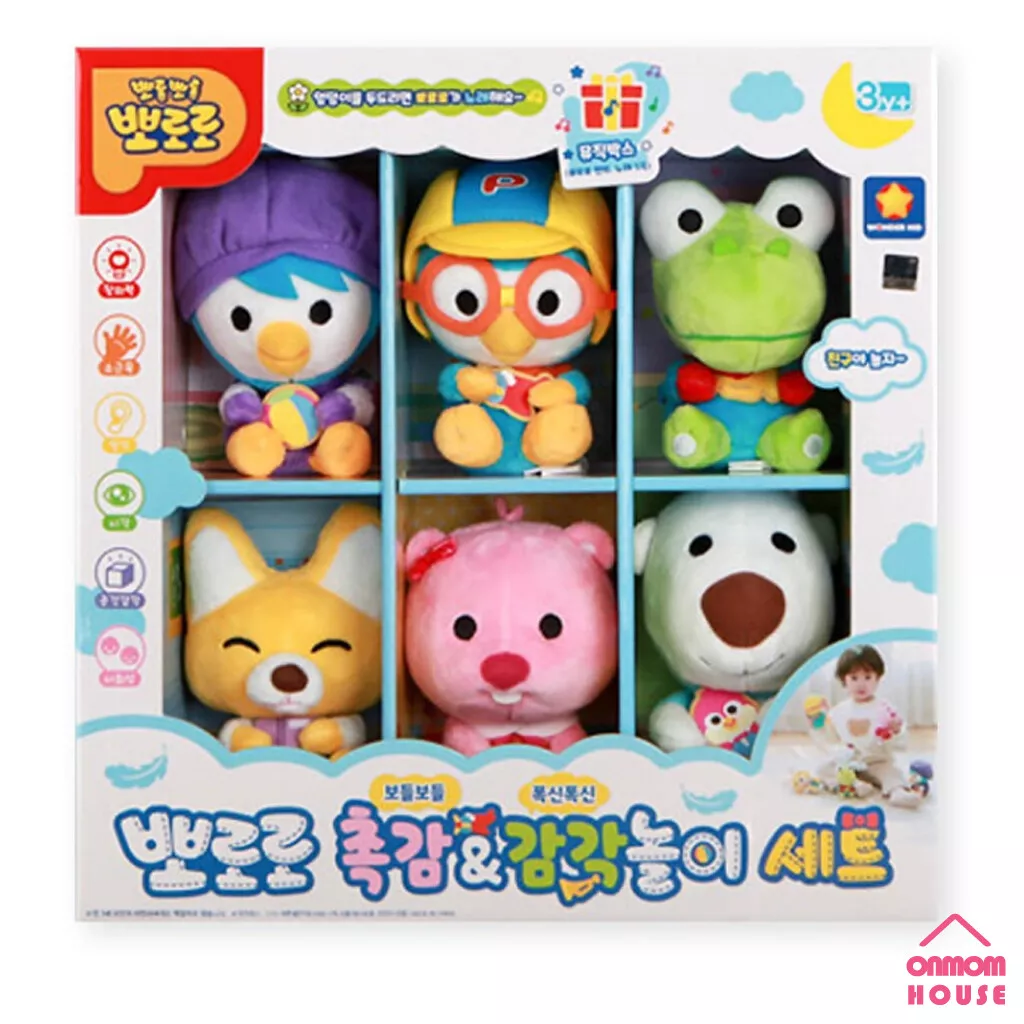 Pororo baby top