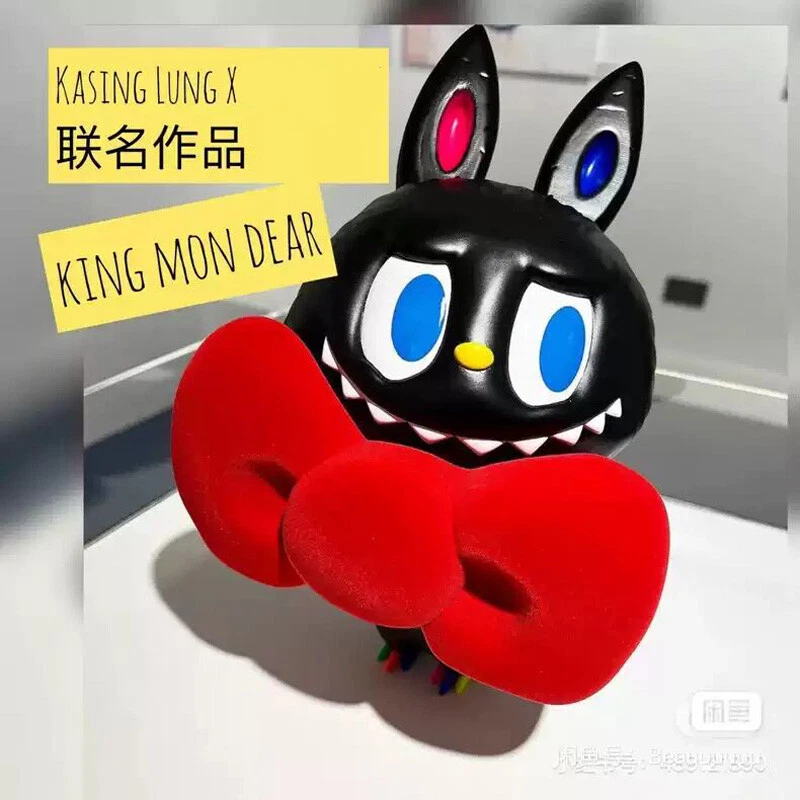 セット売り ウルトラ警備隊 LABUBU zimomo how2work