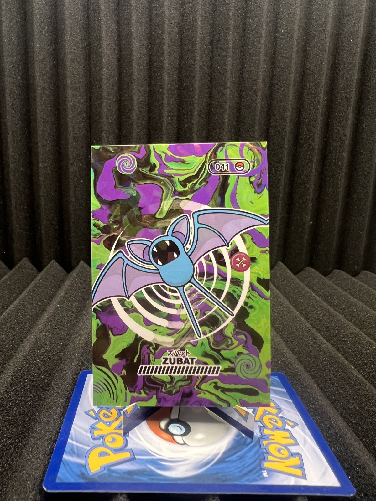 Zubat #41 - Cracked Ice Holo - Pokemon Pocket Book 2024 - NM