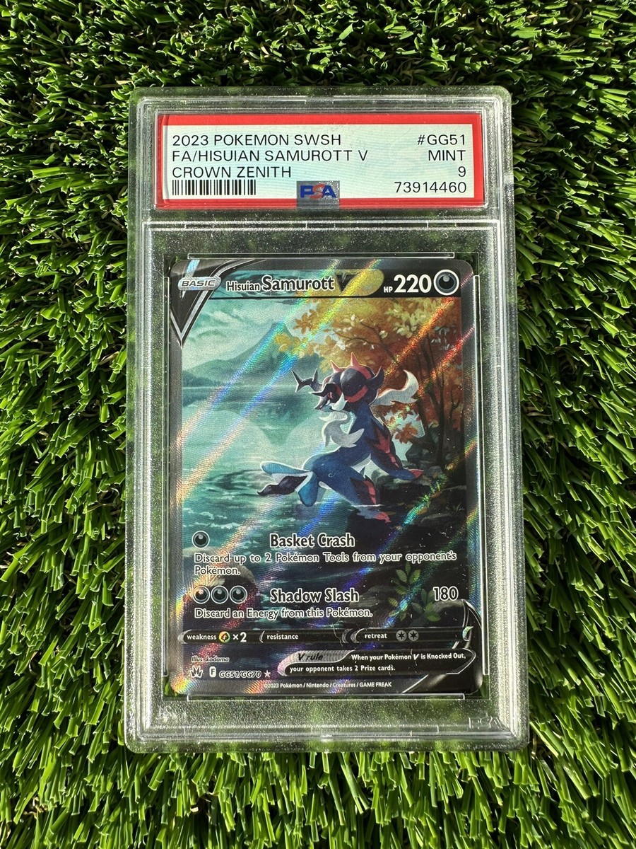 わるいデンリュウ PSA9 PSA9鑑定済〕わるいデンリュウLV.36【-】{旧裏}