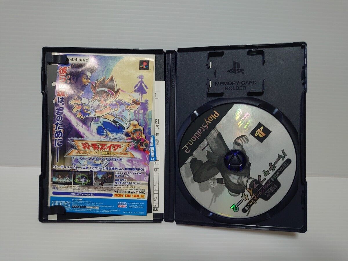 Virtua Fighter 2 PS2 SEGA AGES 2500 Vol. 16 PlayStation 2 Virtua Fighter 2 PS2 SEGA AGES 2500 Vol. 16 PlayStation 2