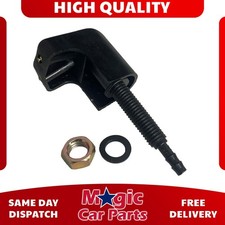 Front Windscreen Washer Jet Nozzle For Land Rover Defender 2007-2016 - LR061677