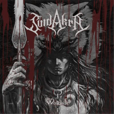 Suidakra Wolfbite (Schallplatte) 12'' Album