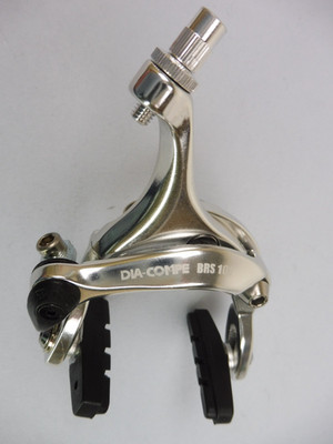 Dia Compe BRS 101 N Bremssattel vorne ( 47 / 57 - A / Schlüssel ) Fahrrad