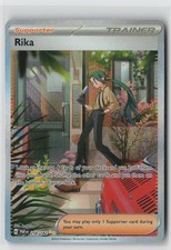 Rika - Holo Special Illustration Rare SV04: Paradox Rift 258/182 NM on eBay