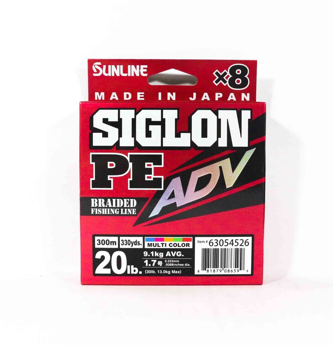 Sunline Siglon X8 PE 1.7 30LB – Bobine De 300 Mètres Multi Couleur Pour Pêche Résistante