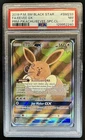 2019 Pokemon SM Black Star Promos Eevee #SM233 PSA 7