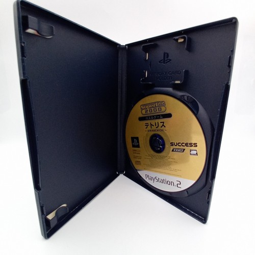 SuperLite 2000 Tetris Kiwamemichi PS2 PlayStation 2 Japan No Manual - Picture 4 of 5