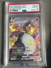 New Listing2021 POKEMON SWORD & SHIELD SHINING FATES #SV107 FULL ART/CHARIZARD VMAX PSA 10