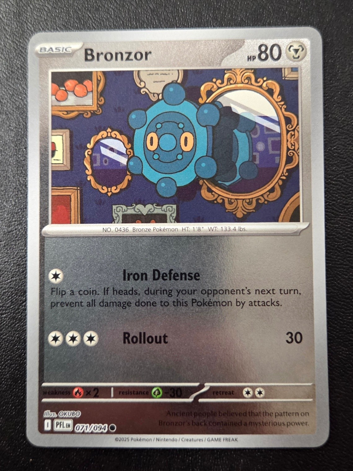 Pokémon TCG Bronzor Common ME02: Phantasmal Flames 071/094 NM