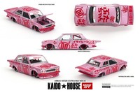 Datsun 510 Pro Street Buta V1 - Kaidohouse/Mini Gt 1:64