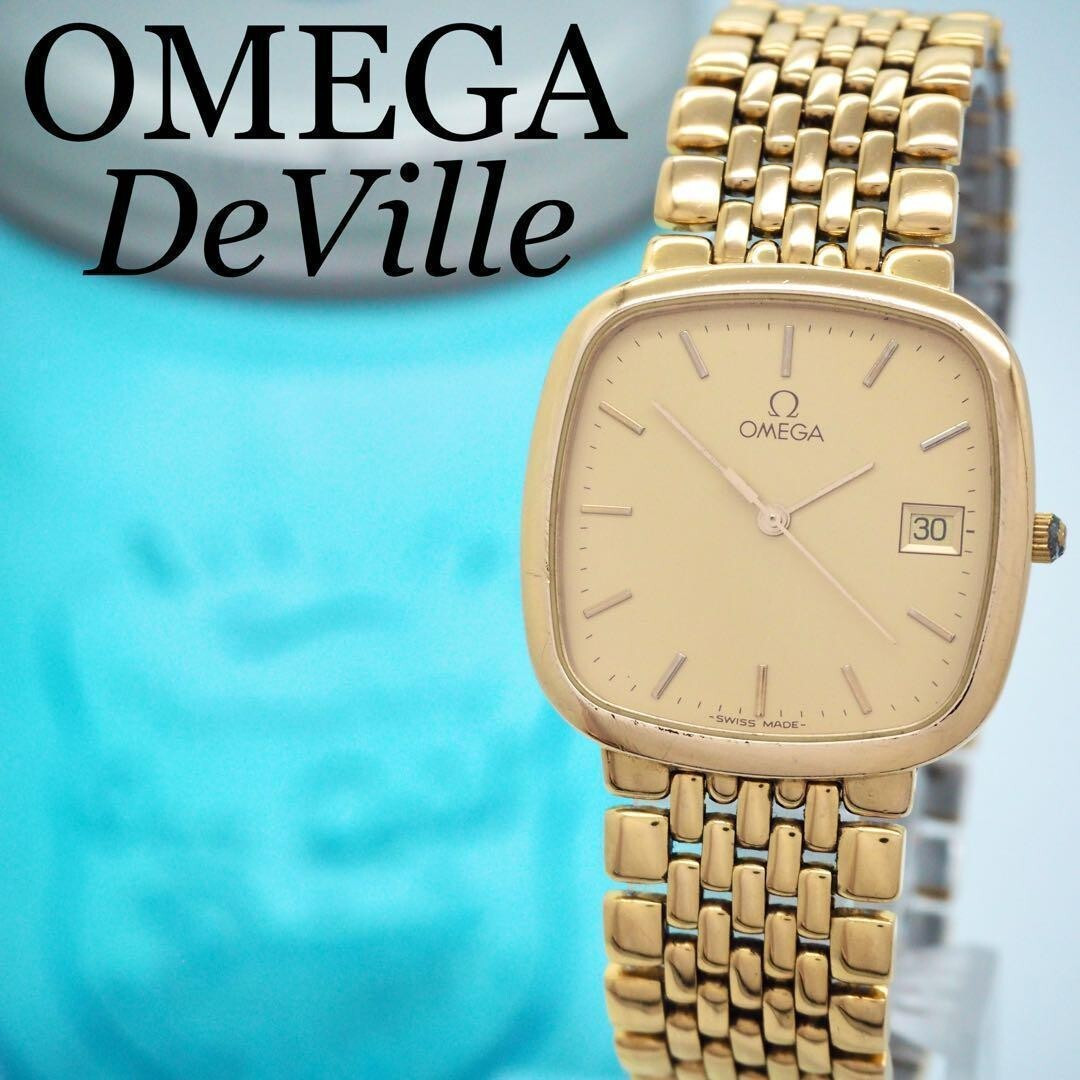 380 Omega Deville 1987 Men'S Date Square Gold | eBay 380 Omega Deville 1987 Men'S Date Square Gold | eBay