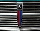 <!--F#f_0-->HD HOLDEN GRILLE BADGE - INSERT ONLY - NEW<!--F/-->