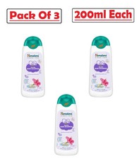 مقتنيات Himalaya Gentle