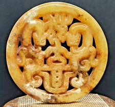 Ancien pendentif sculpture de vieux dragon jade hetien artisanat chinois