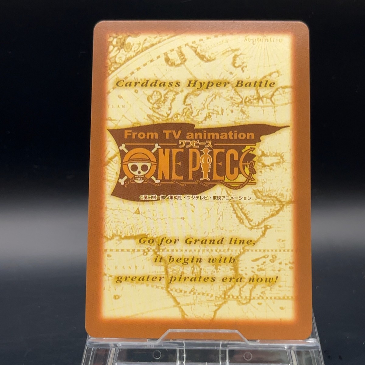 BANDAI - nozacky0919 Amazon.com: Cyborg 009 Zero Zero Number Box 1 : Toys & Games