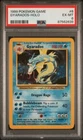 1999 Pokemon Gyarados | Base Set | #6 6/102 | Holo Rare Unlimited | PSA 6