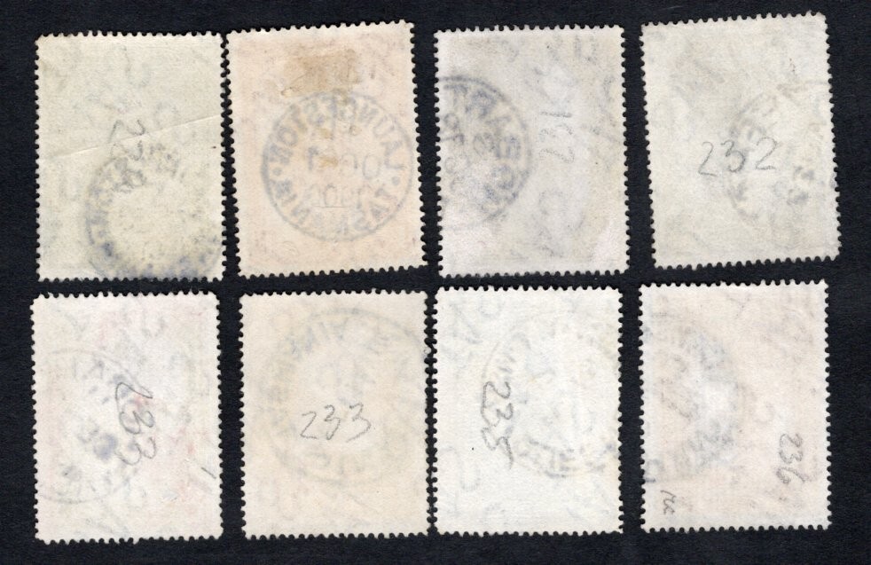 Australia Tasmania  1899 stamps SG#229-236 START15%ONLY used CV=112$