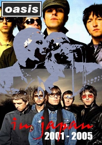 OASIS / in japan 2001-2005 (1DVD) | eBay