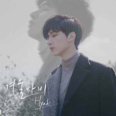 VIXX HYUK [WINTER BUTTERFLY] 1st Mini Album CD+POSTER+Photo Post