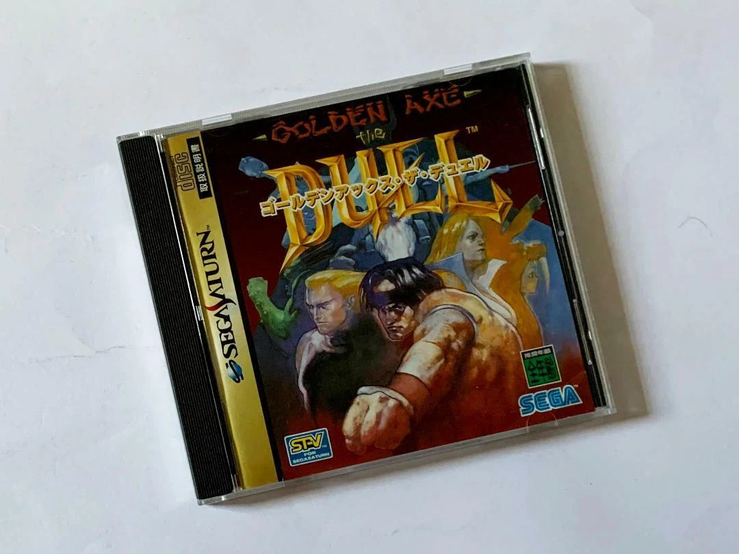 Jogo Golden Axe: The Duel Original [Japonês] - Sega Saturn - Sebo dos