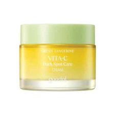 *SALE* GOODAL Green Tangerine Vita C Dark Spot  Care Cream 50ml *UK Seller*