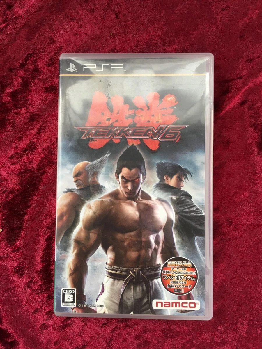 Playstation portable tekken 6 deals
