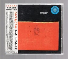 オリジナル Radiohead Amnesiac 2001 未開封