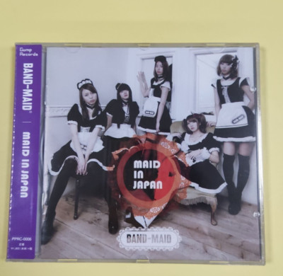 BAND MAID MAID IN JAPAN 1st Album CD Be OK Ever Green FORWARD