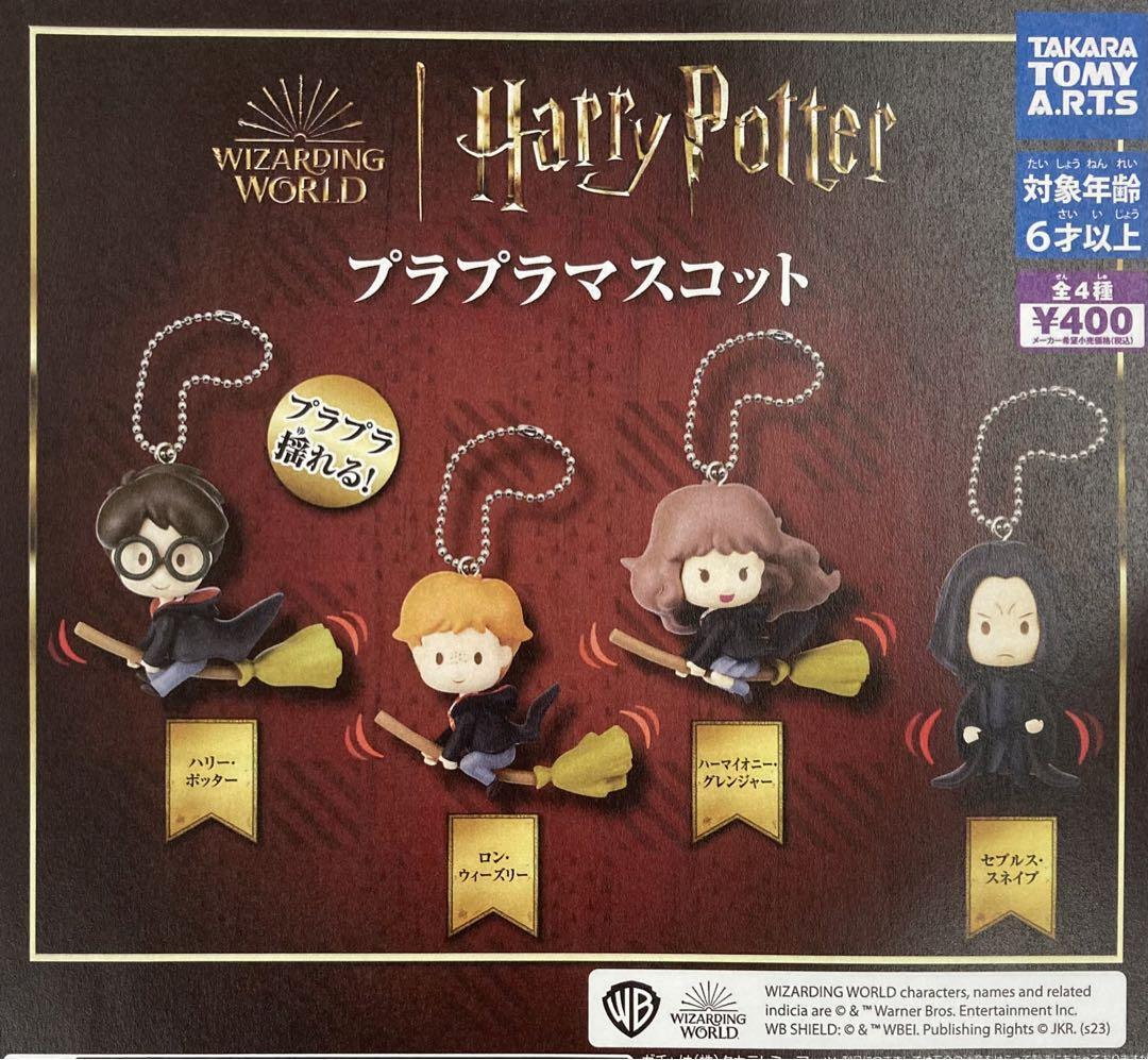 Harry Potter 5冊セット Harry Potter and the Order of the Phoenix 5-4 Soft Cover