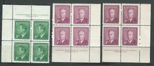 Canada - King George V1 - # 284-286-291 - 3 MNH Plate Blocks - Year 1949-1950