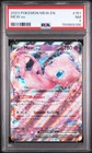 2023 POKEMON MEW EN-151 #151 MEW EX PSA 7