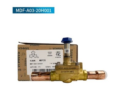 Diaphragm-Type Large-Bore Solenoid Valve Accessory Valve Body MDF-A03-20H001