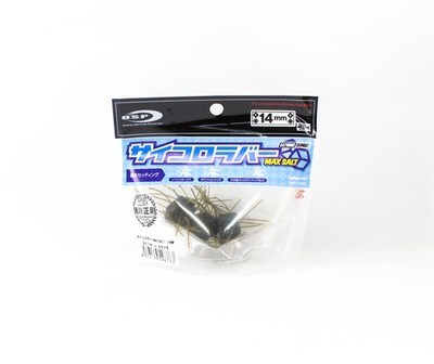 OSP Soft K�der Saikoro Rubber Max Salt 14mm SR-11 (8763)