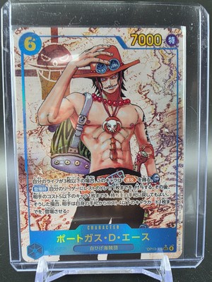 OP13-119 Portgas D. Ace V2 Alternative Art - One Piece TCG JAP