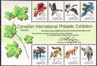 USA US 1978 CAPEX Wildlife birds sheet SG MS 1726 MNH mint  *combined postage*